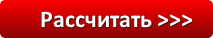 Окна ПВХ с эмалью Энамеру (ENAMERU ®) в Сочи